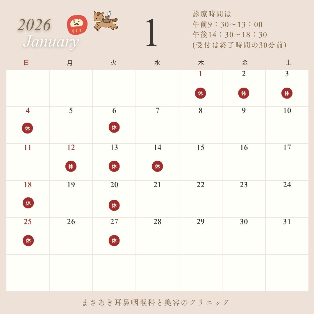 来月のカレンダー