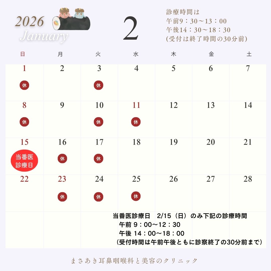 来月のカレンダー