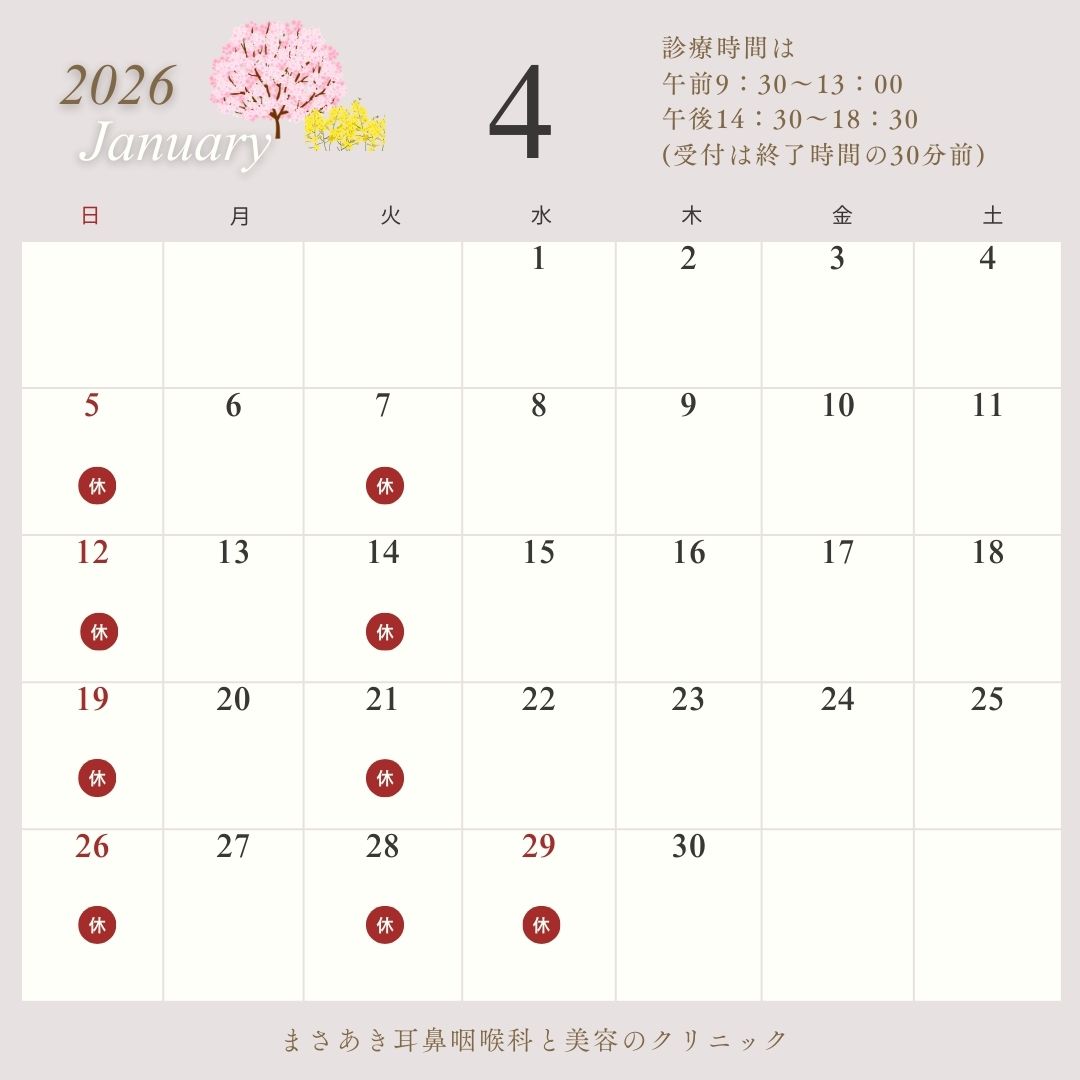 来月のカレンダー